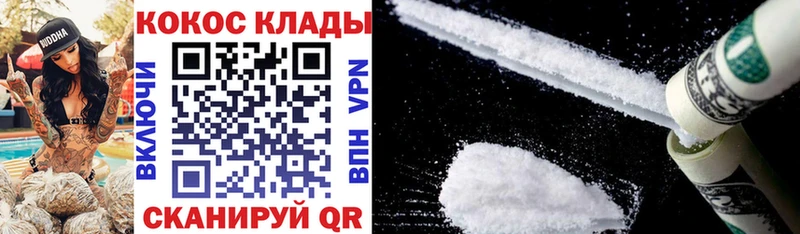 Сколько стоит Кущёвская Бошки Шишки  MDMA  ГАШ 