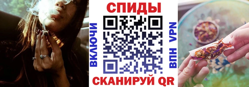 БУТИРАТ Butirat  Кущёвская 