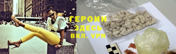 каннабис Нягань