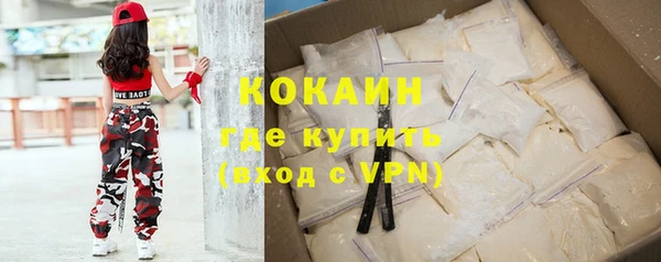 каннабис Нягань
