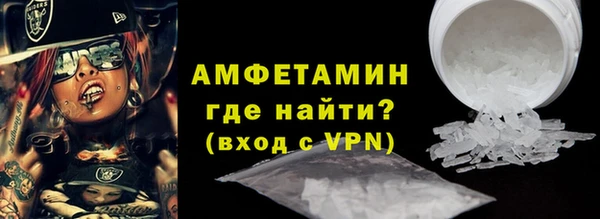 каннабис Нягань