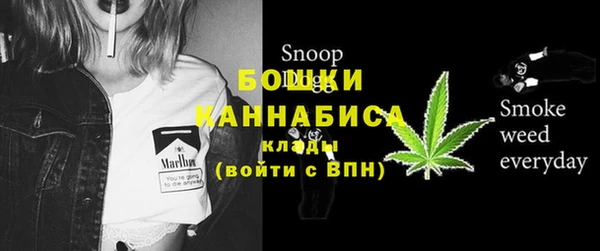 каннабис Нягань