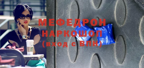 каннабис Нягань