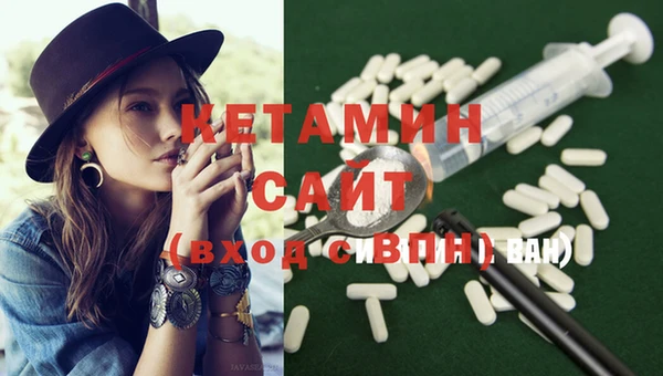 2c-b Белая Калитва