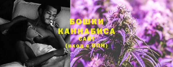 каннабис Нягань