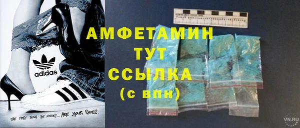 каннабис Нягань