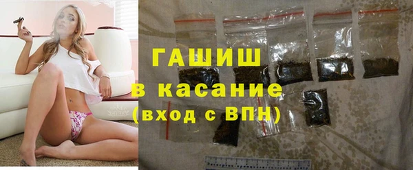 экстази Няндома
