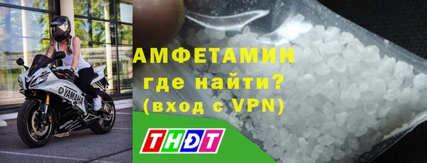 экстази Няндома